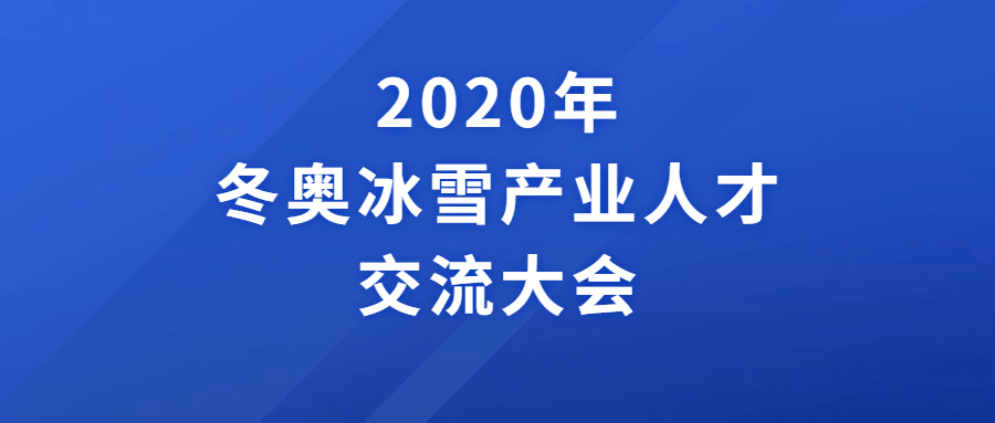 湘潭焊工招聘，探索最佳人才解决方案，首选58同城平台