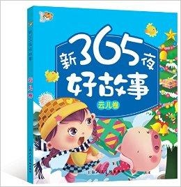 小孩唱十首最好老歌，经典旋律中的童年回忆