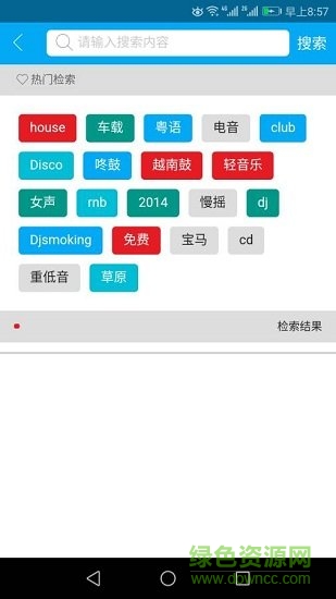 下载车载DJ视频的网站，探索音乐与科技的结合