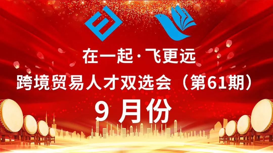 小学英语在线学习哪个平台好？全面解析与推荐