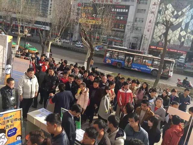 咸阳永寿人才市场招聘，探索人才市场的繁荣与发展