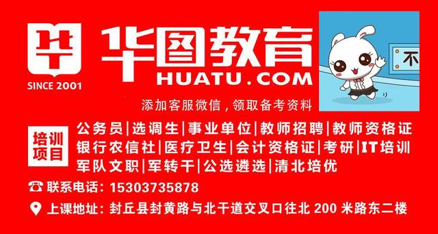 襄汾免费招工信息最新招聘——探寻就业新机遇