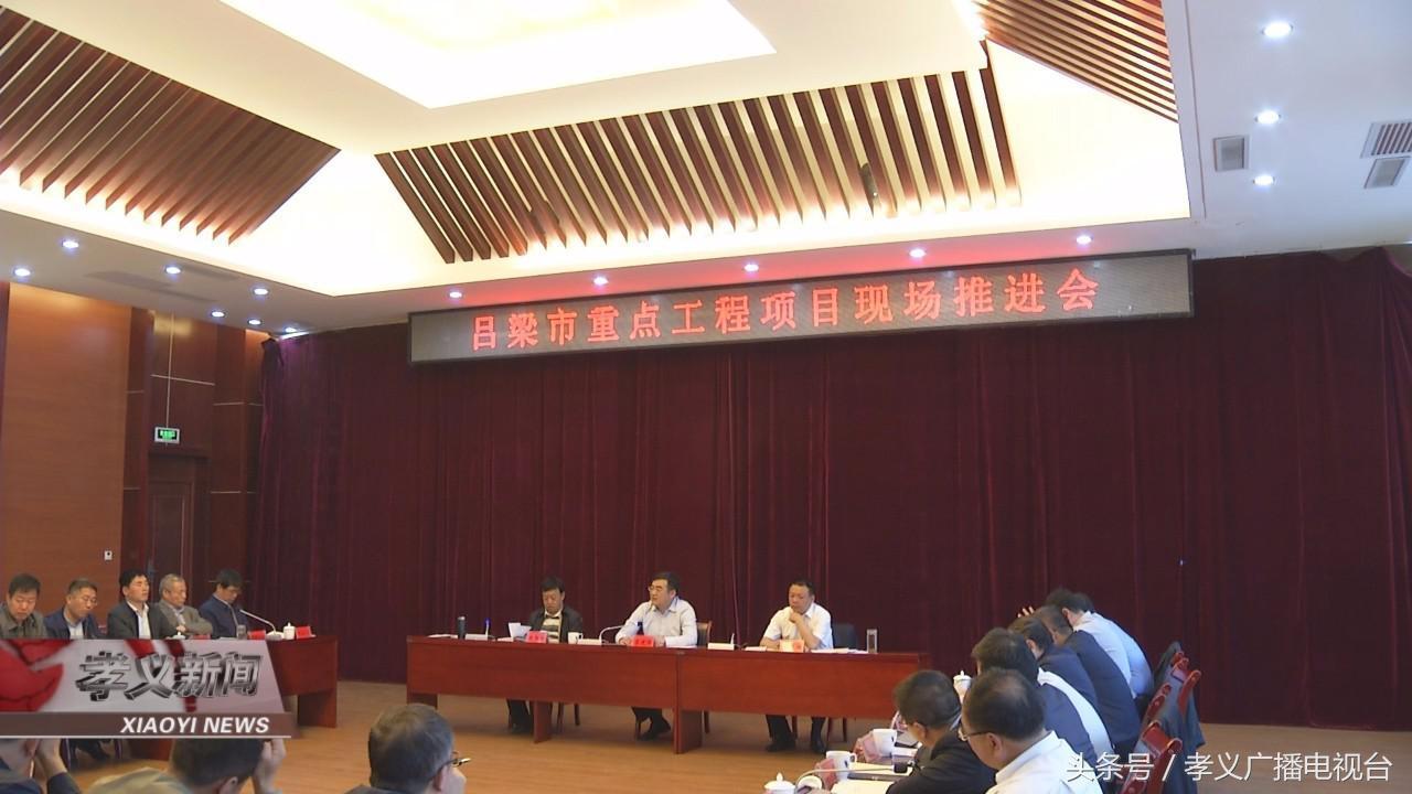 孝义人才市场招聘网——连接人才与企业的桥梁纽带