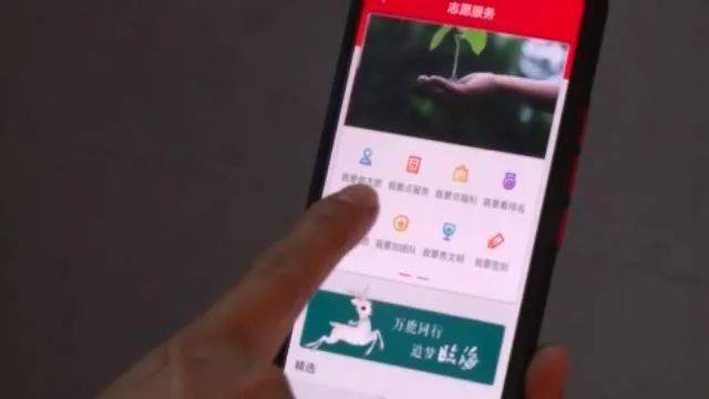 下载360自考网，一站式学习平台的新时代选择