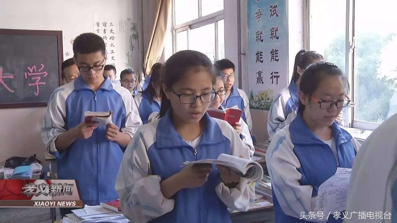 孝义小学英语培训班电话，开启孩子智慧之门的桥梁