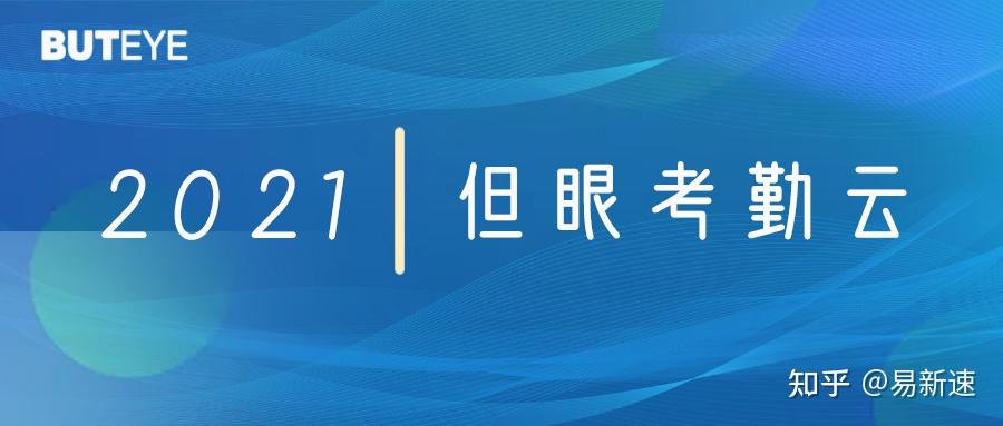 香草招聘网——连接人才与企业的智能招聘平台