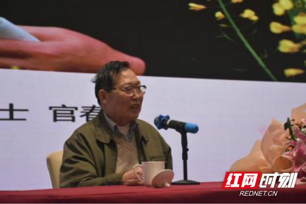 湘西人才网——最新招聘信息详述