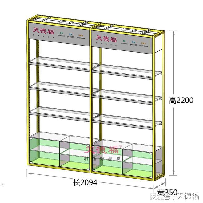 香江百货超市货架价格解析，多重因素决定最终成本