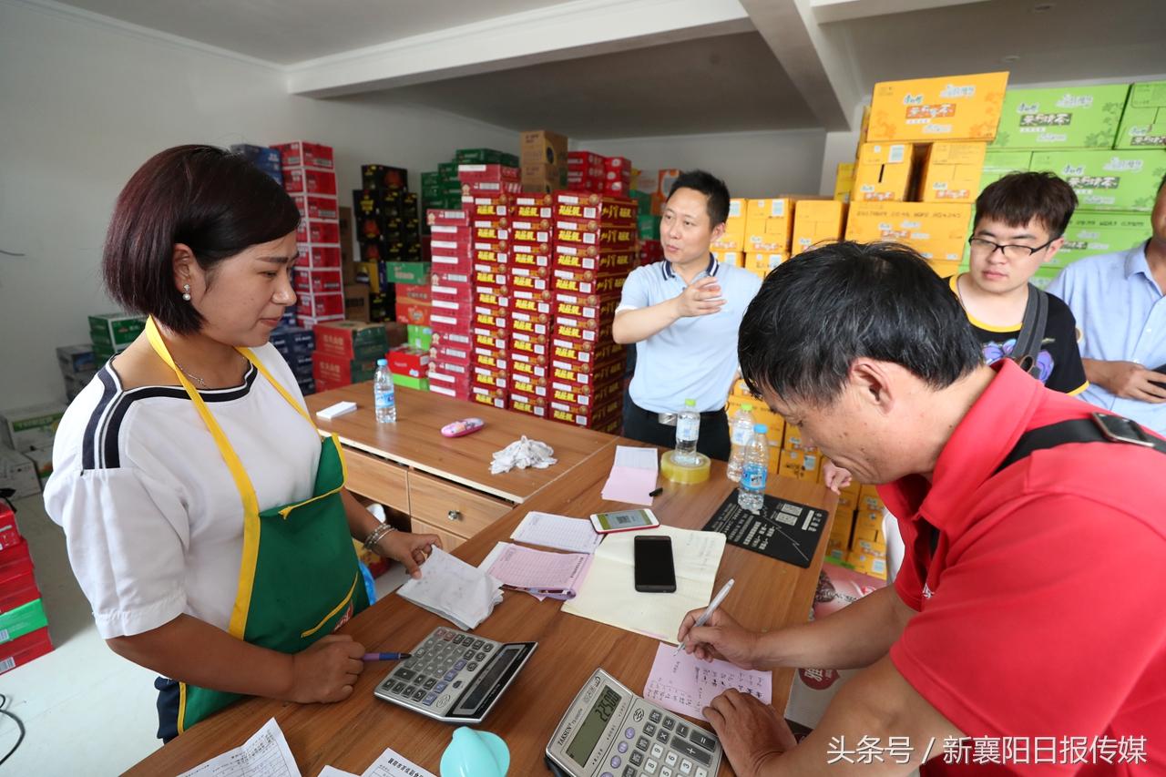 襄阳副食百货批发市场，繁荣商贸的缩影