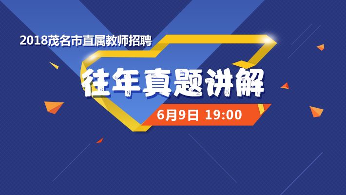 小康汽车最新招聘招工信息全面解析