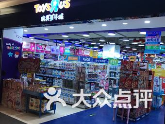 小良百货店铺品牌概述