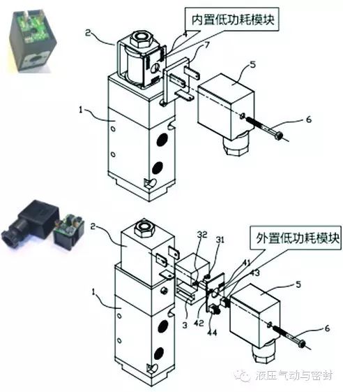 2025年1月18日 第15页