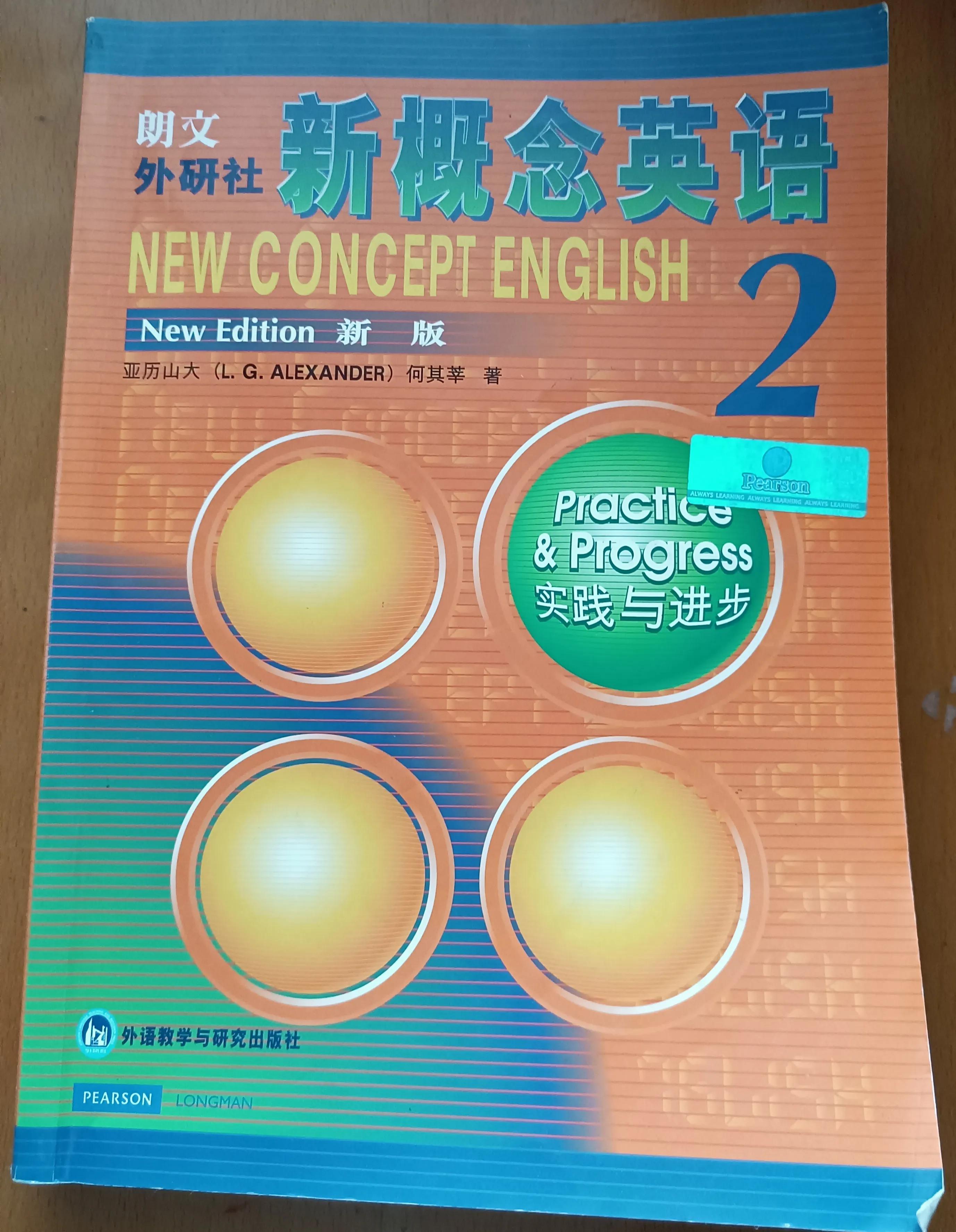 小学生教资面试考试网官网，面试备考指南与资源获取平台