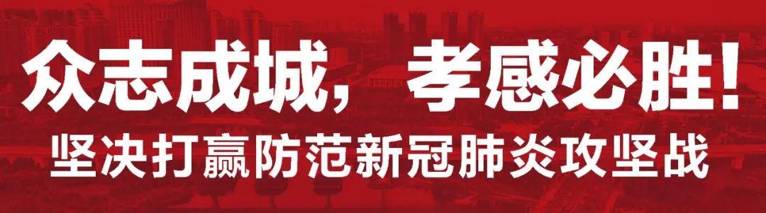 孝感人才市场招聘网，连接企业与人才的桥梁