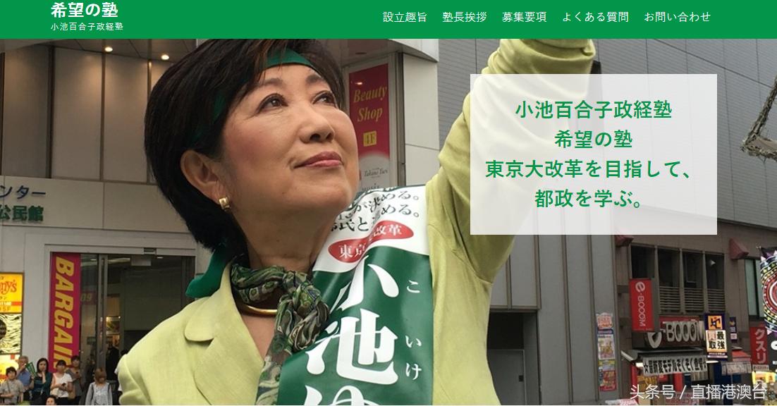 小池人才网最新招聘动态