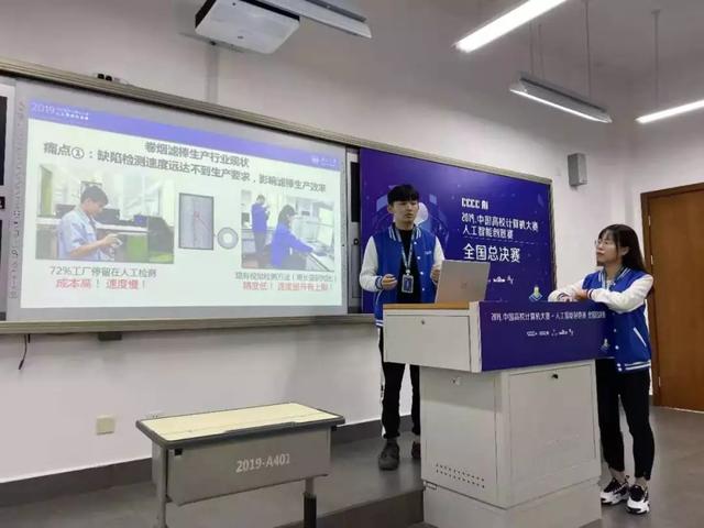 鞋业人才网手机版——连接鞋业人才与职业机会的桥梁