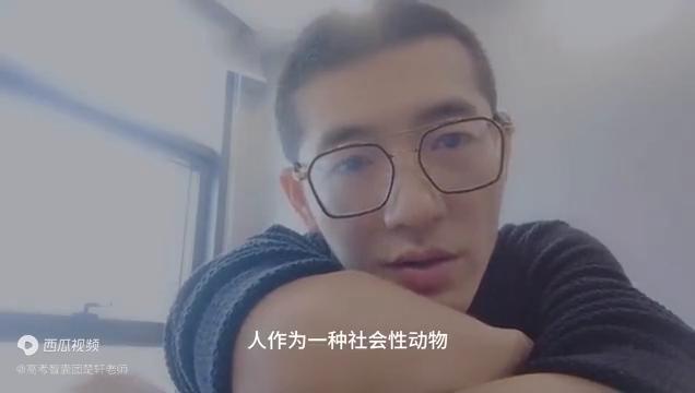 小红书英语教育网红，引领英语学习新潮流