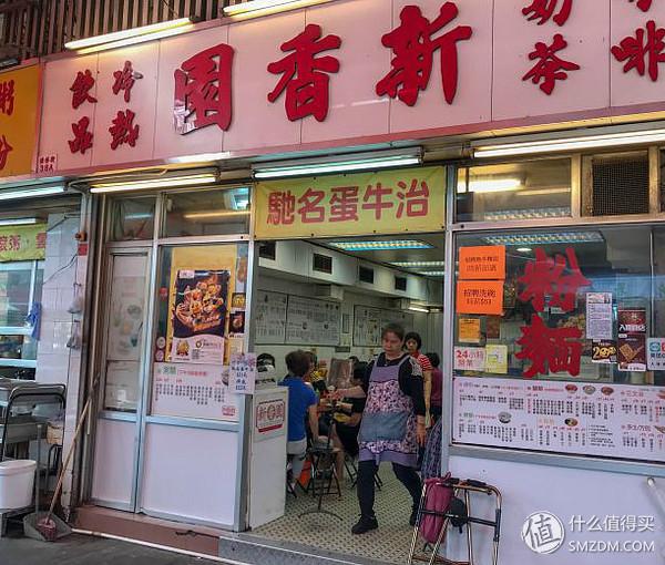 香港澳门美食文化的独特魅力