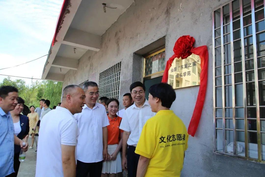 仙居人才招聘信息，探索职业发展的无限可能