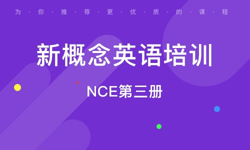 下城雅思培训班怎么样？深度探索与真实评价