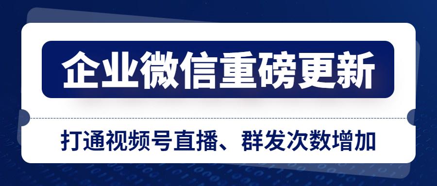 消费人才招聘网，连接人才与企业的桥梁纽带