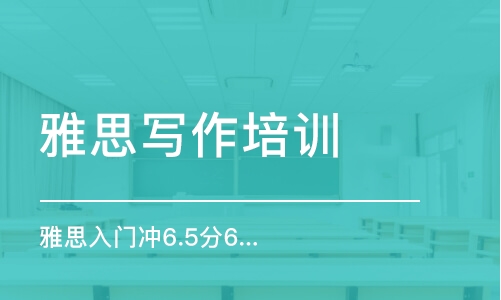 2025年1月21日 第9页