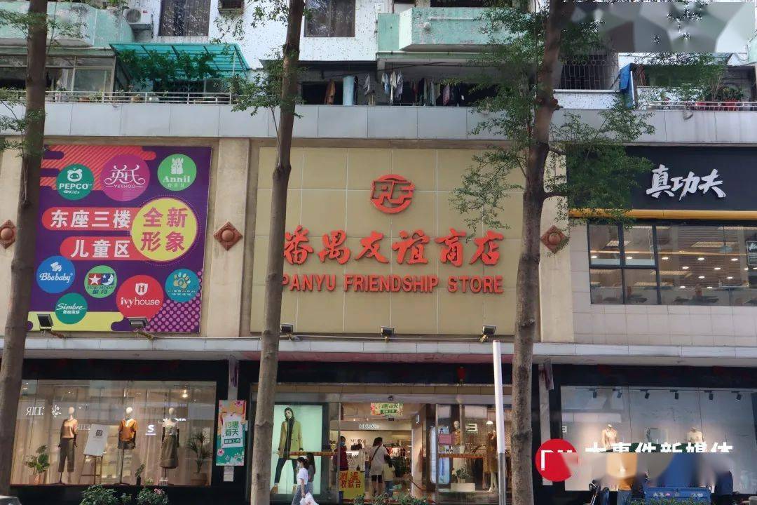 晓琴百货店的品牌丰富之旅