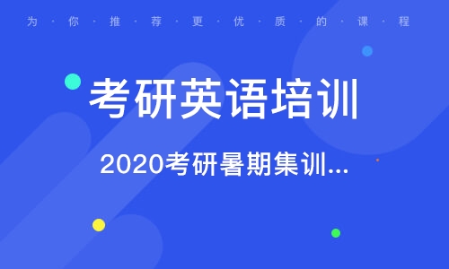 萧山义蓬英语培训班电话，解锁您英语学习的正确途径