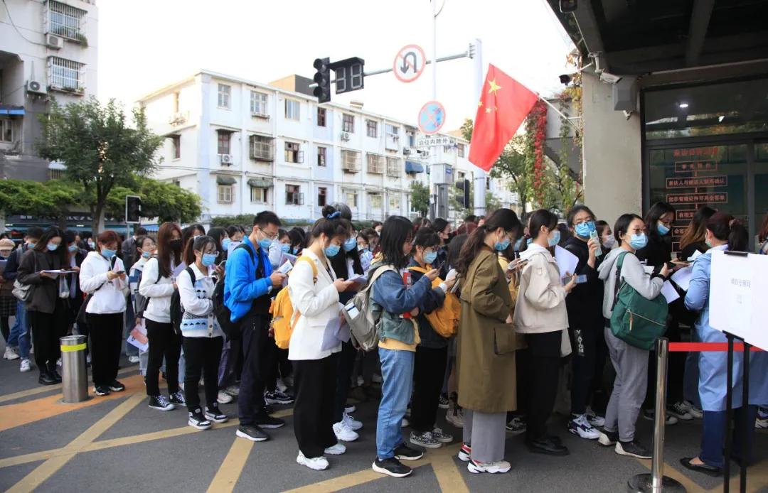 小学生教资考试网，助力教育人才培养的重要平台