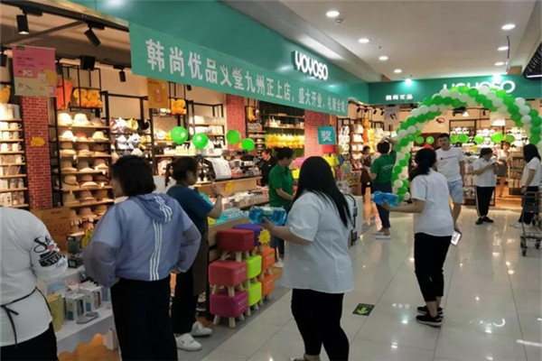 笑点低的百货店品牌探究