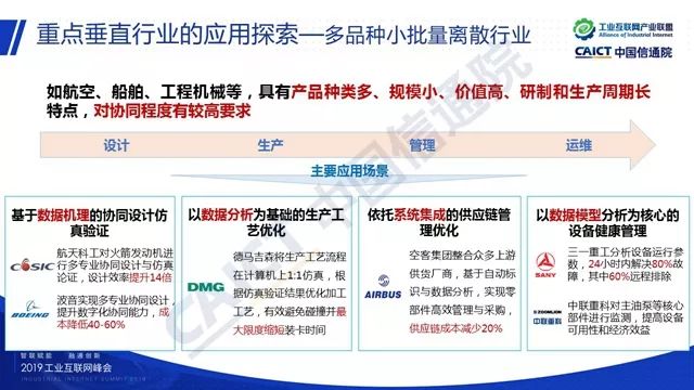 下载殡葬人才网站——探索殡葬行业人才资源的全新途径