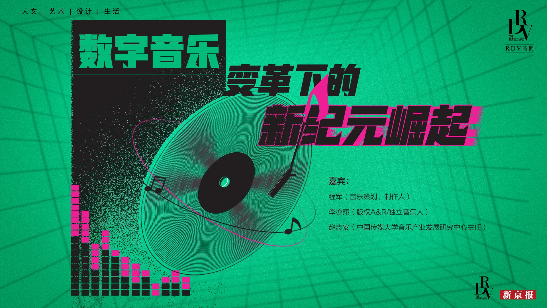 小马音乐网，探索数字音乐的新纪元