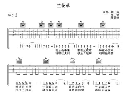 香港经典老歌水中花，流淌的音乐传奇