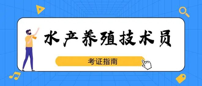 现在考公务员报考条件概述