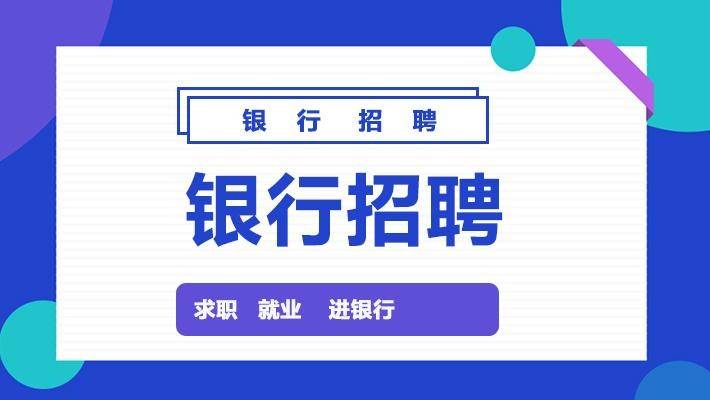 祥云58同城招聘信息，探索职业发展的黄金路径