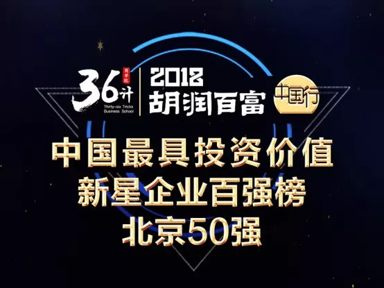 咸宁高校人才网招聘信息——探寻职场新星的新起点