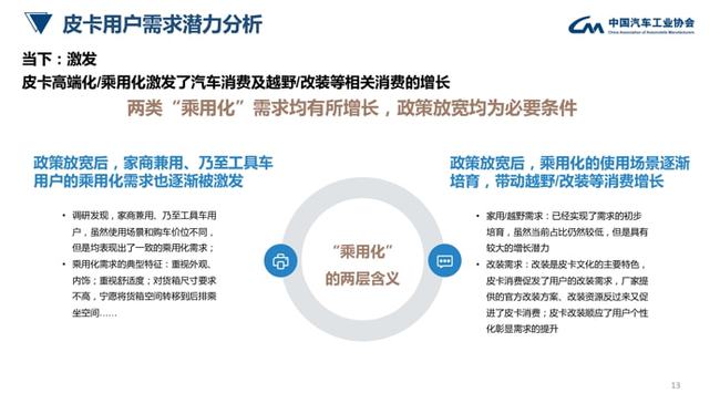 湘西包袋招工最新招聘信息及行业发展趋势探讨