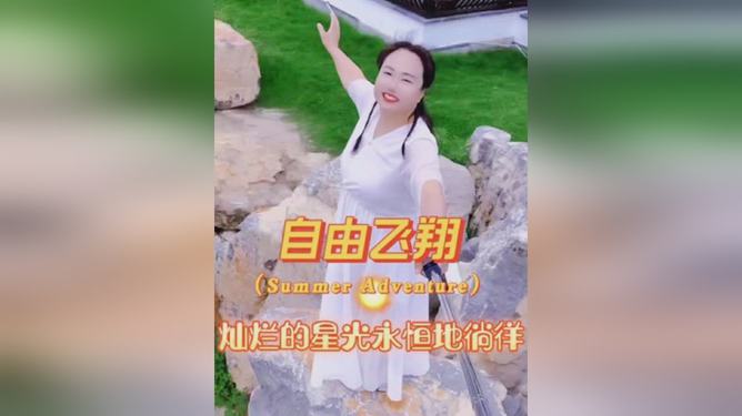 免费下载最新歌曲MP3，音乐的自由飞翔