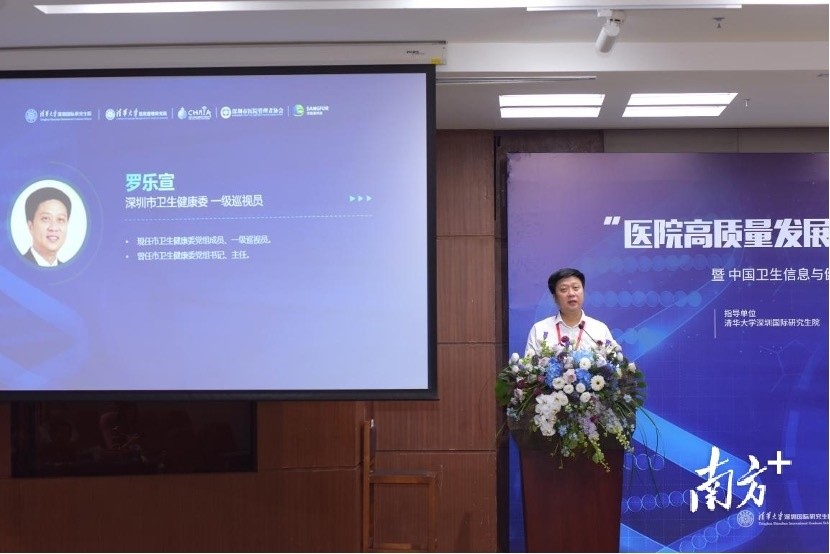 翔安人才网招聘信息全面更新，职场精英齐聚一堂