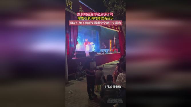 小新DJ音乐网，探索音乐的新天地