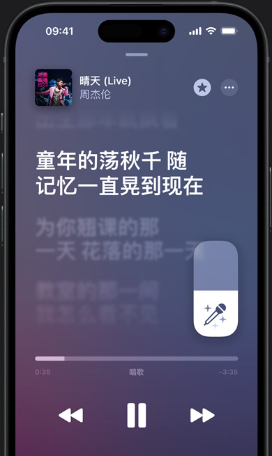 小苹果DJ网站，探索音乐与科技的完美融合