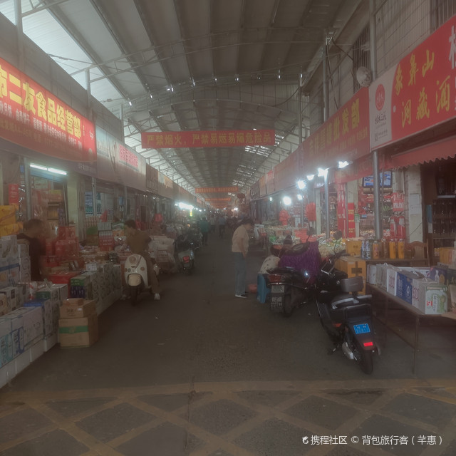 象山百货食品批发市场，繁荣的商业枢纽与多元的食品贸易中心