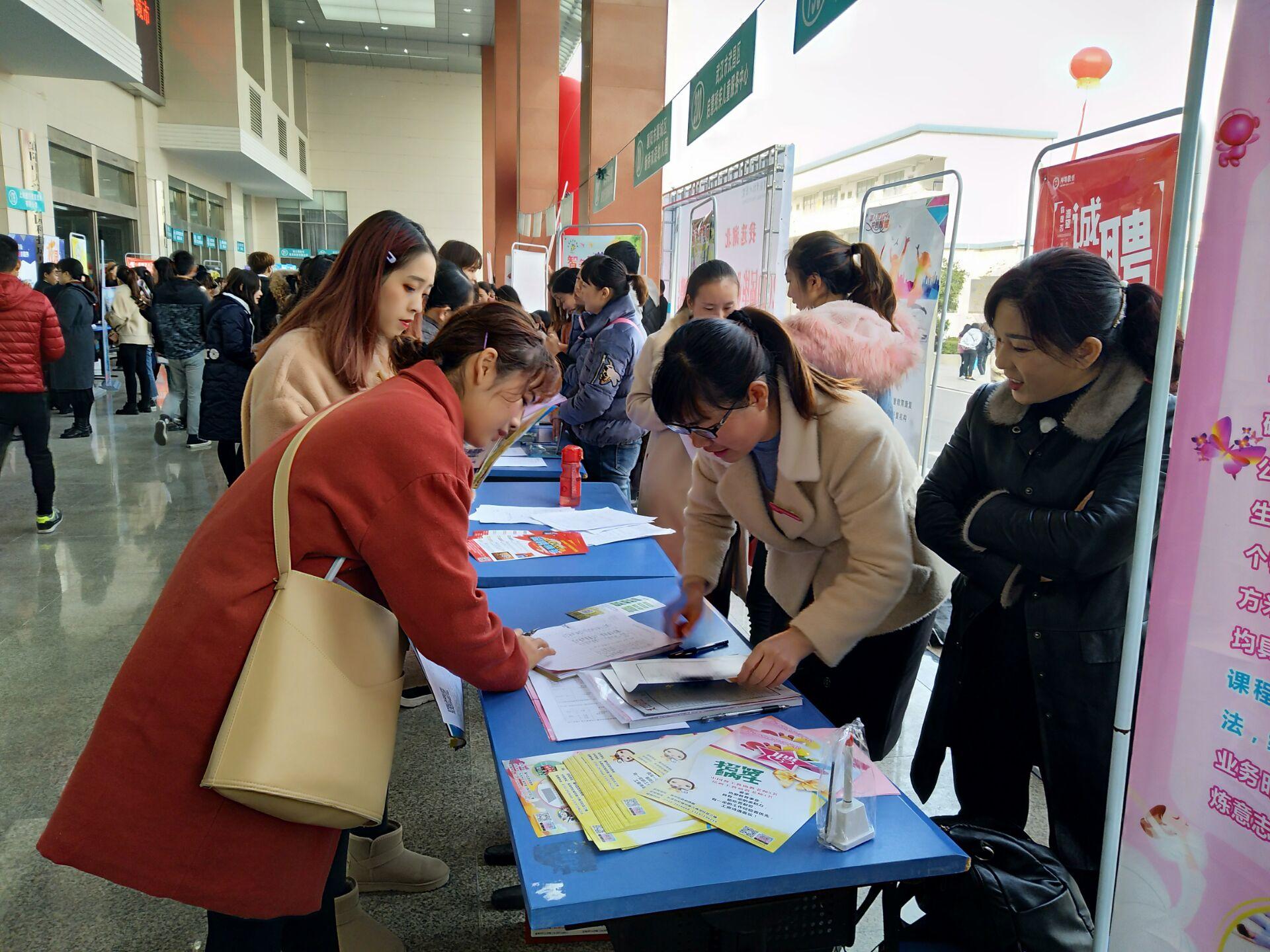 襄阳会计招聘网——您寻找会计人才的最佳平台