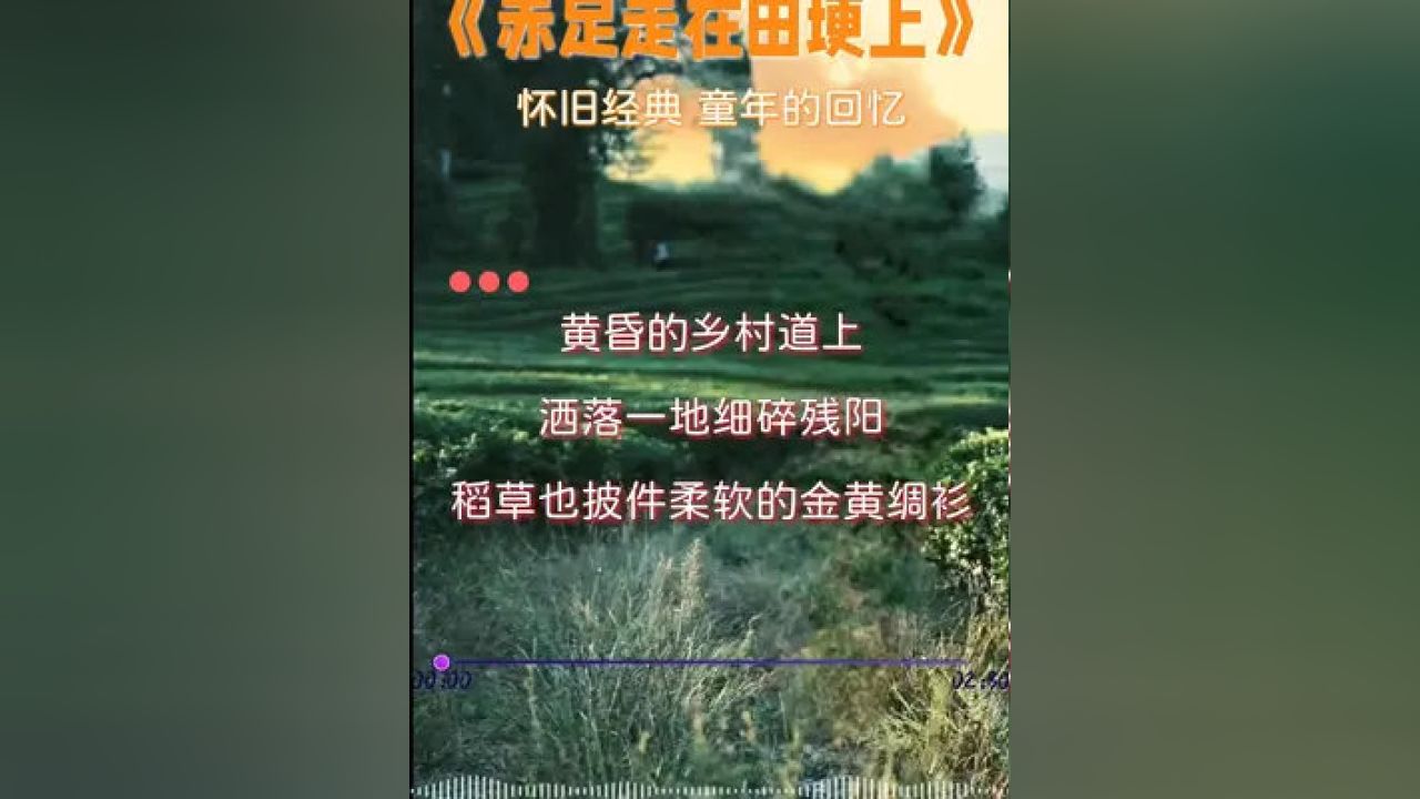 香港经典老歌视频，回忆的音乐，流转的时光