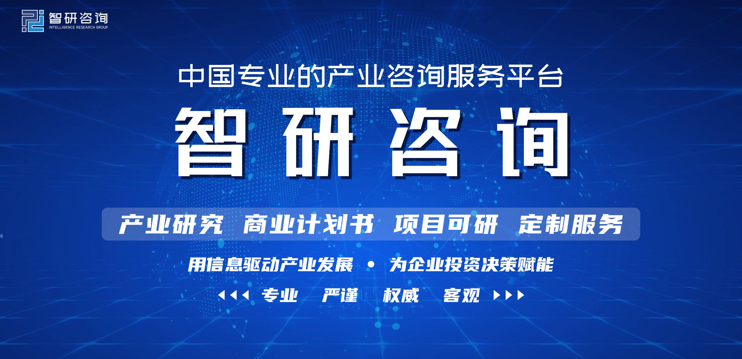 小度人才市场招聘网——连接人才与机遇的桥梁