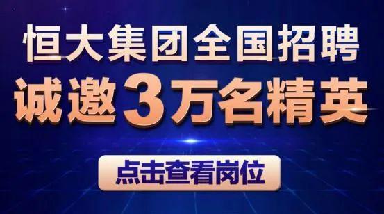 鞋业人才网招聘网——连接鞋业精英与职业机会的桥梁