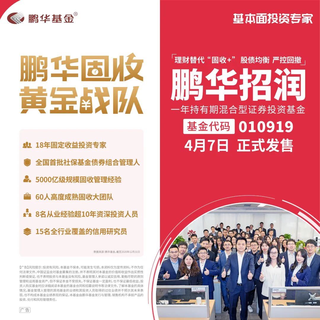 仙桃人才网最新招聘会计——掌握财务之钥，共创企业辉煌