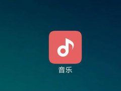 小眼神DJMP3下载，音乐的魅力与数字时代的便捷