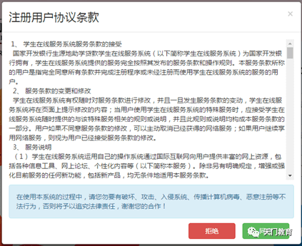 仙桃人才网——最新招聘信息详述