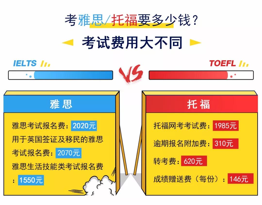 2025年1月27日 第6页